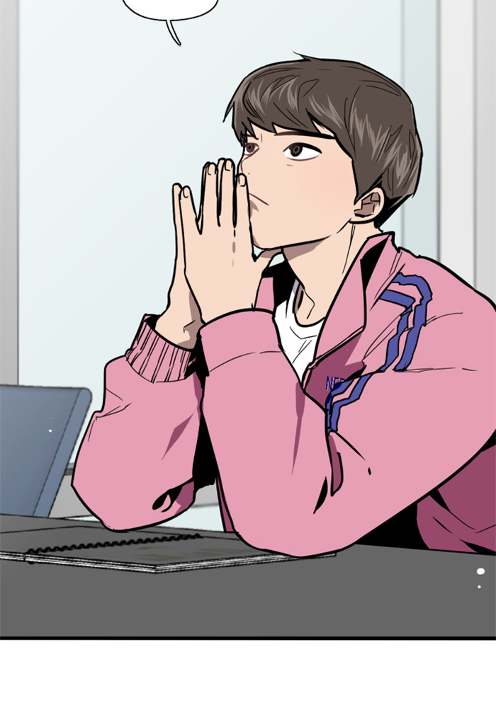 Lee Doona! chapter 14 - page 62