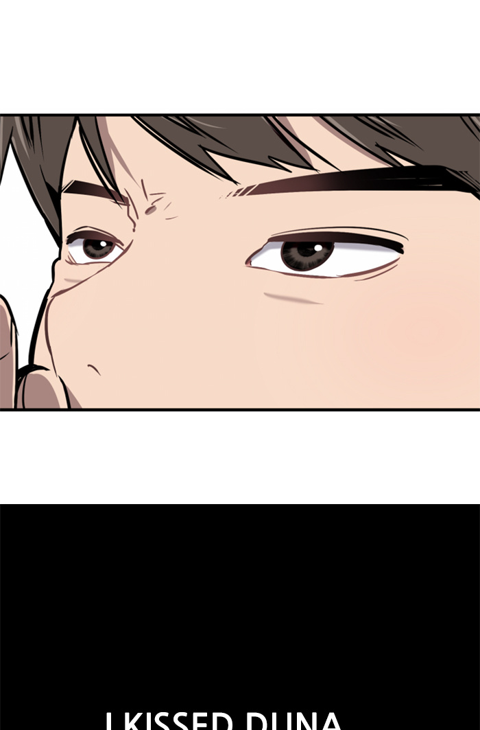 Lee Doona! chapter 14 - page 63