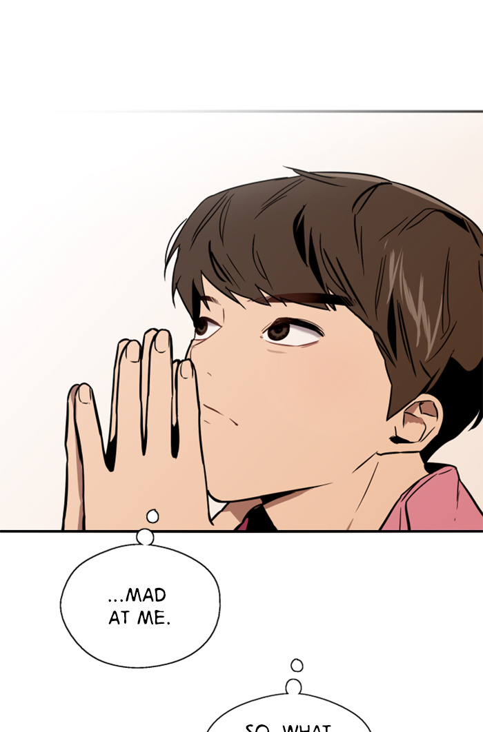 Lee Doona! chapter 14 - page 69