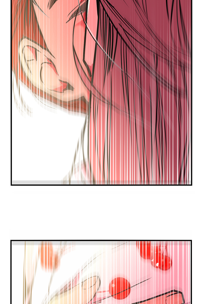 Lee Doona! chapter 14 - page 7
