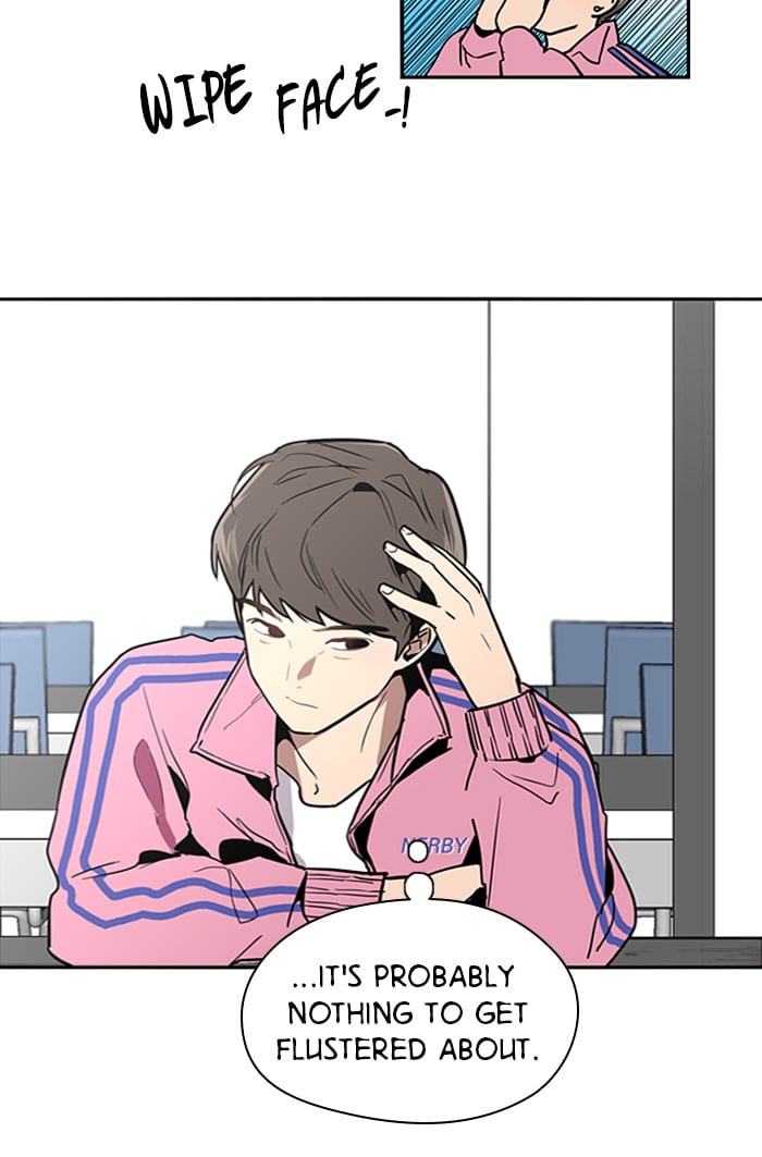 Lee Doona! chapter 14 - page 71