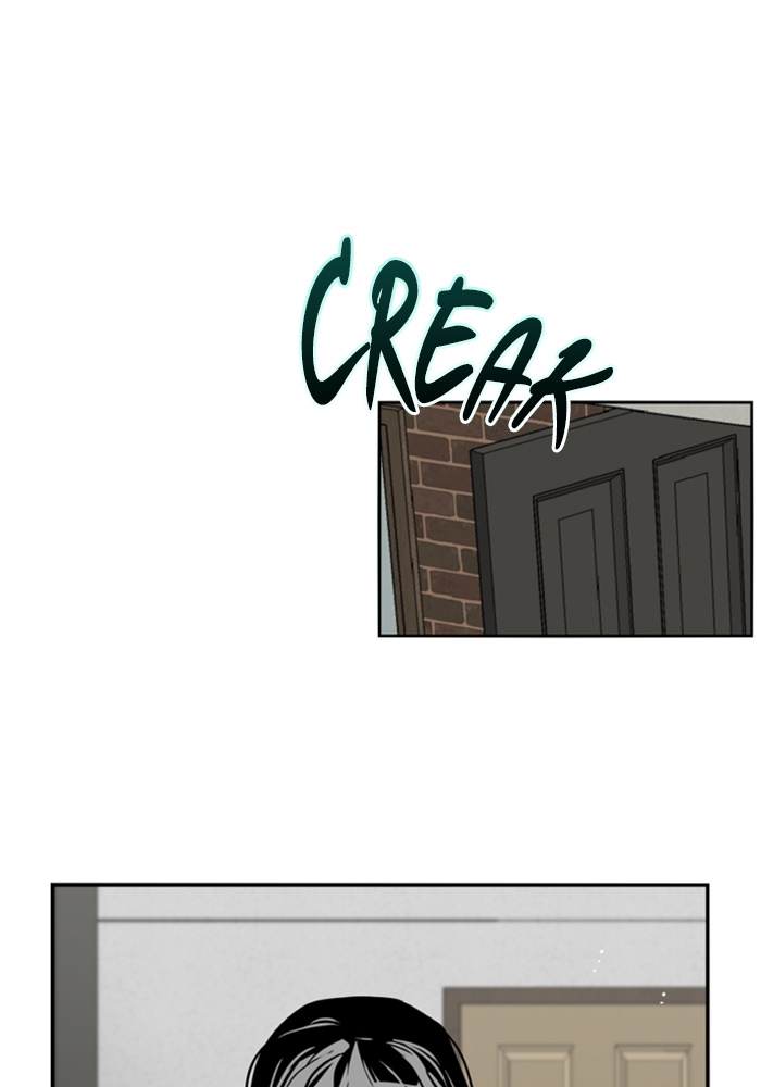 Lee Doona! chapter 14 - page 75