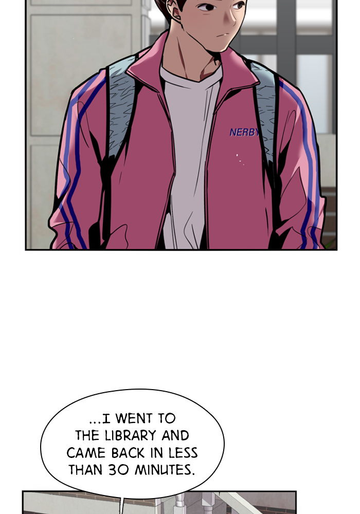 Lee Doona! chapter 14 - page 77