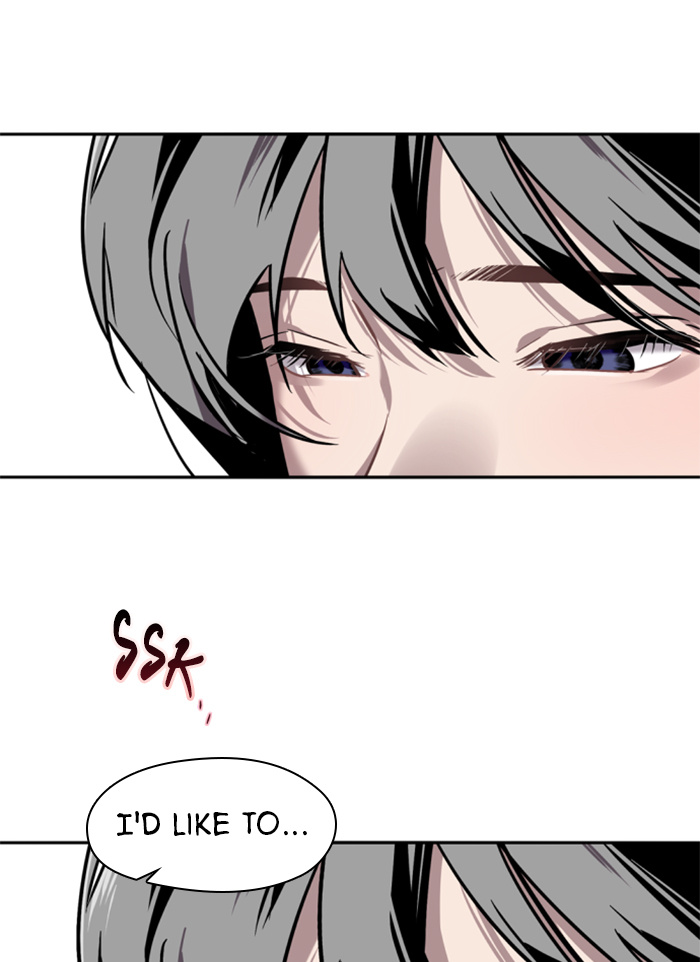 Lee Doona! chapter 14 - page 80