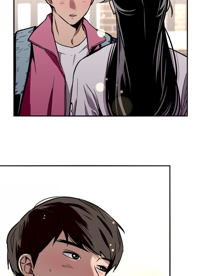 Lee Doona! chapter 14 - page 82