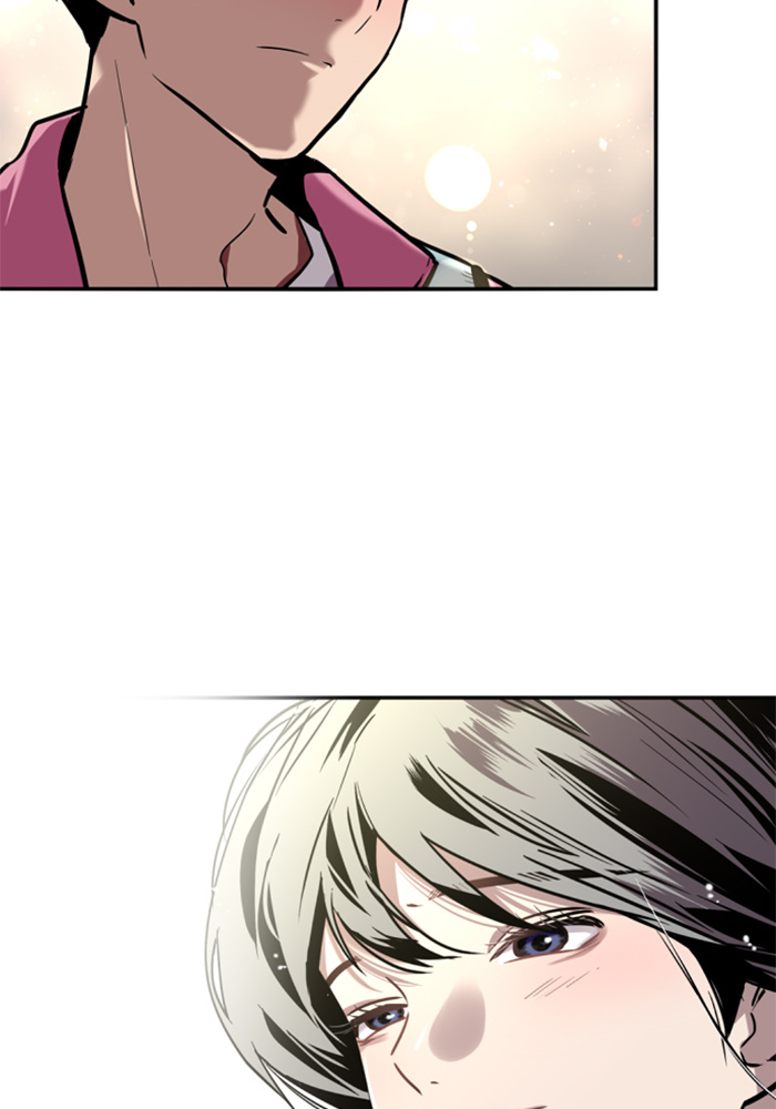 Lee Doona! chapter 14 - page 83