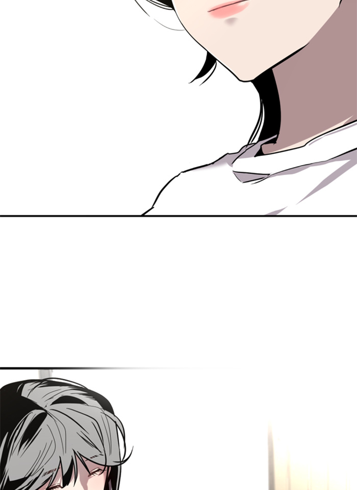 Lee Doona! chapter 14 - page 84