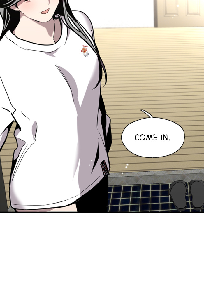 Lee Doona! chapter 14 - page 85