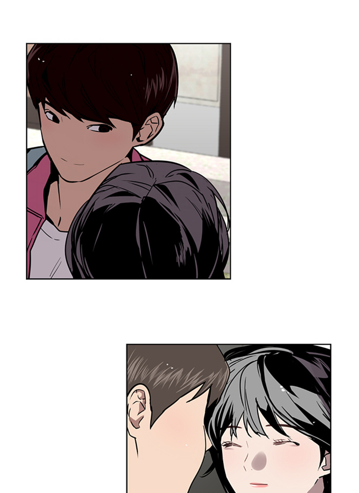 Lee Doona! chapter 14 - page 86