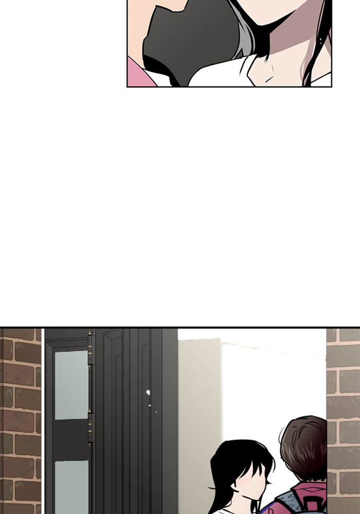 Lee Doona! chapter 14 - page 87