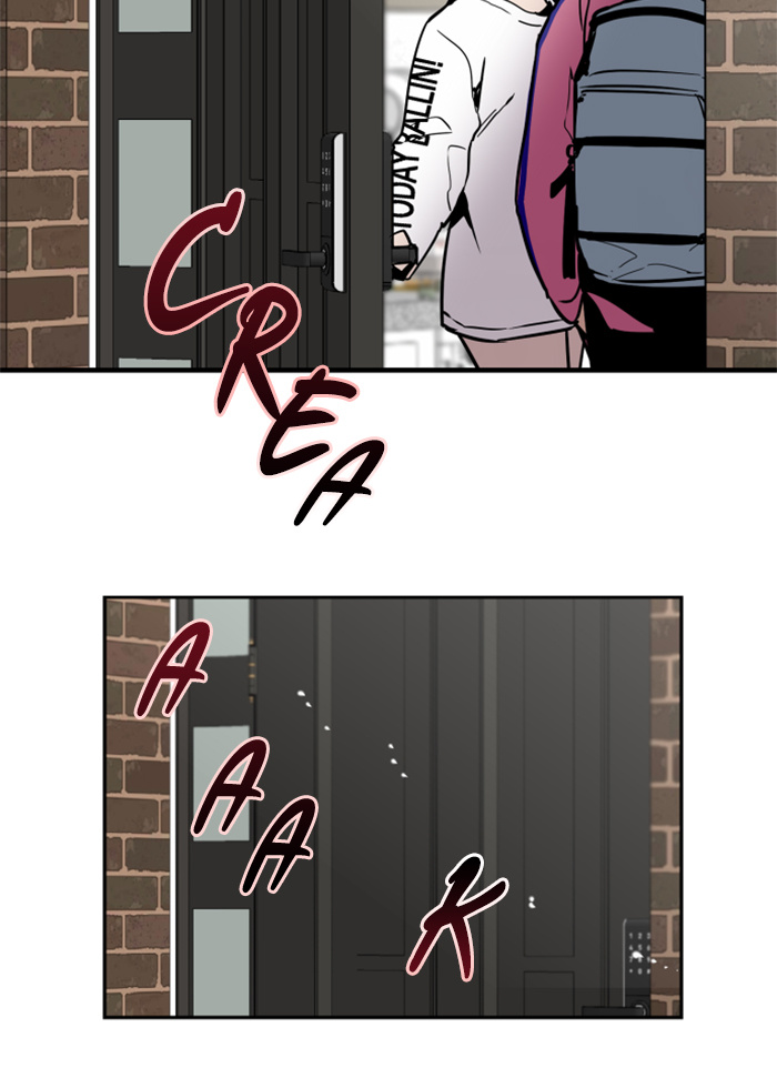 Lee Doona! chapter 14 - page 88
