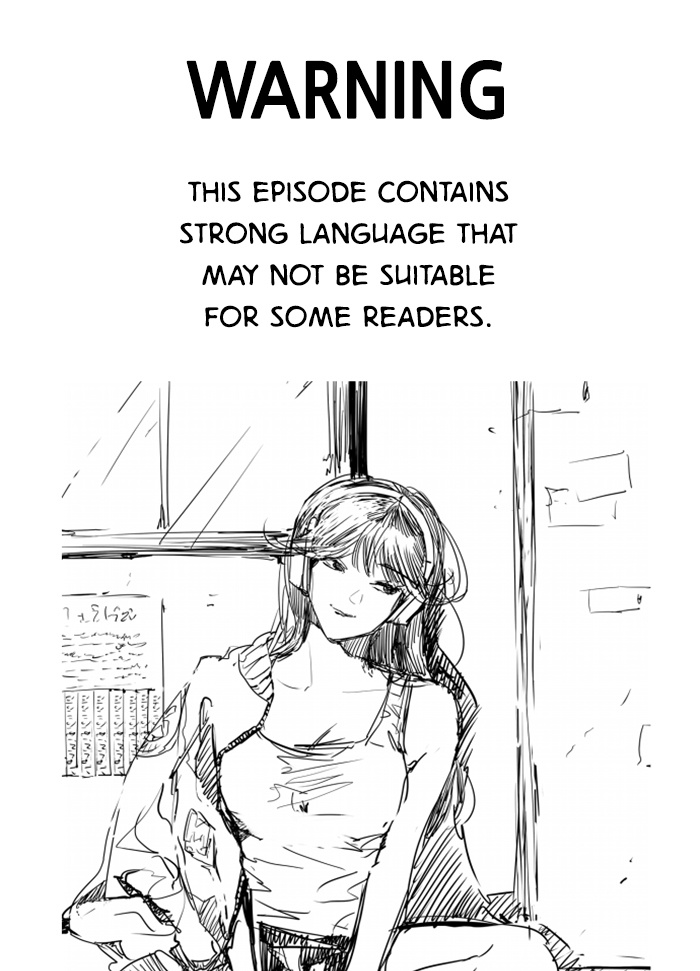 Lee Doona! chapter 40 - page 1