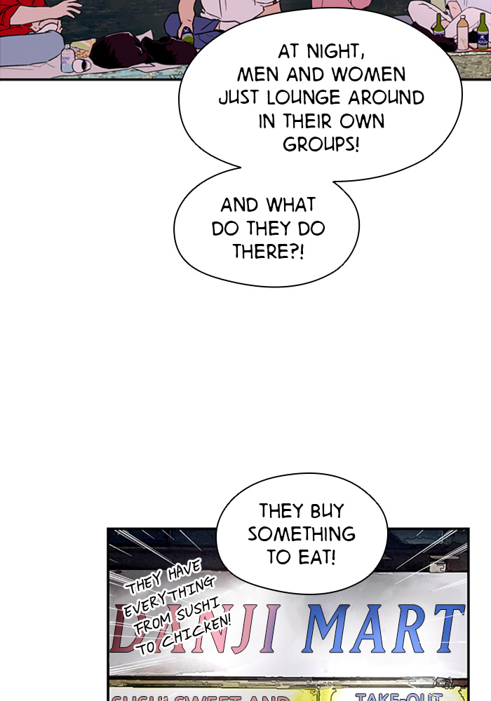 Lee Doona! chapter 40 - page 10