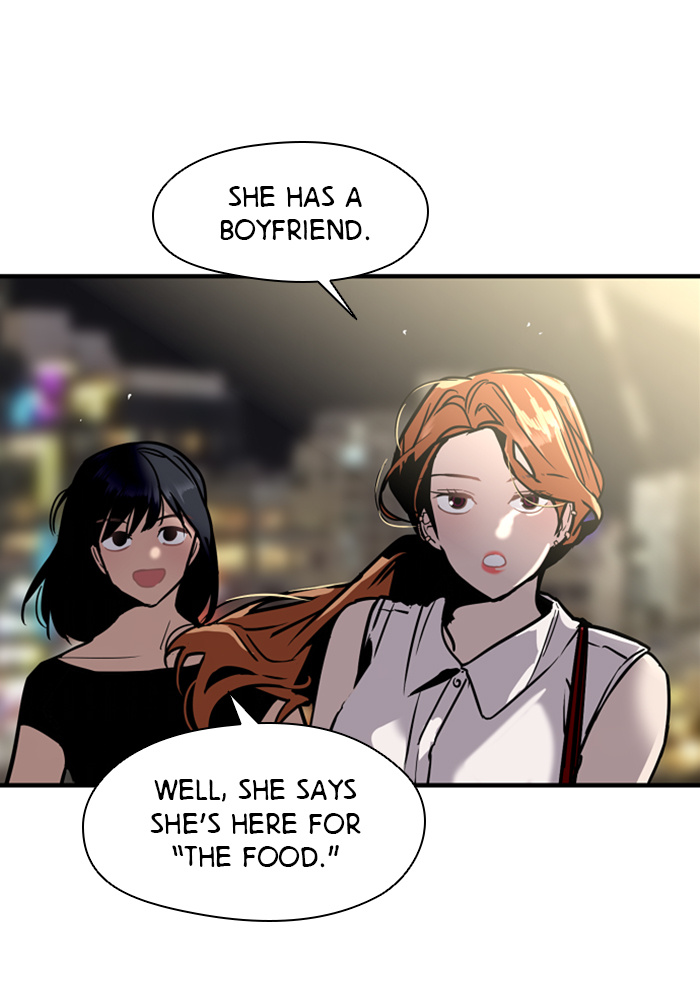 Lee Doona! chapter 40 - page 24