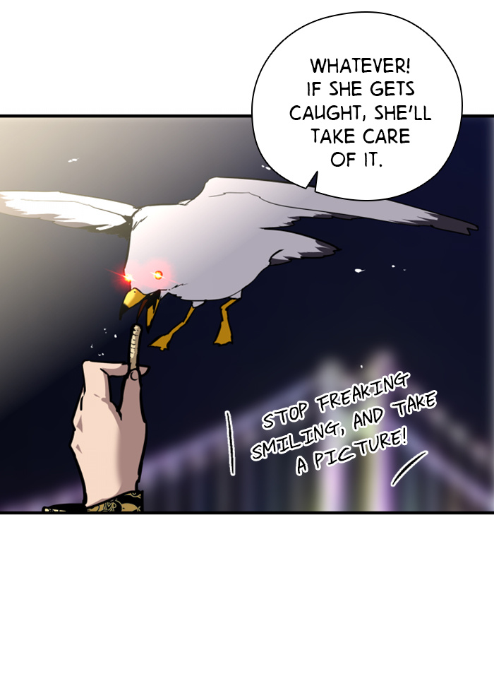 Lee Doona! chapter 40 - page 25