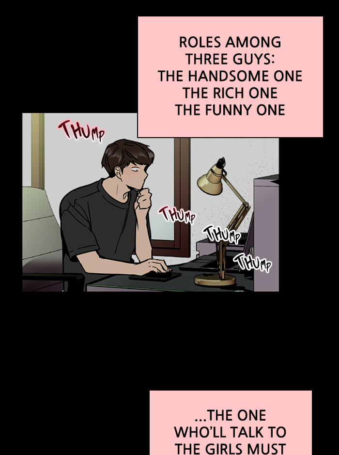 Lee Doona! chapter 40 - page 30