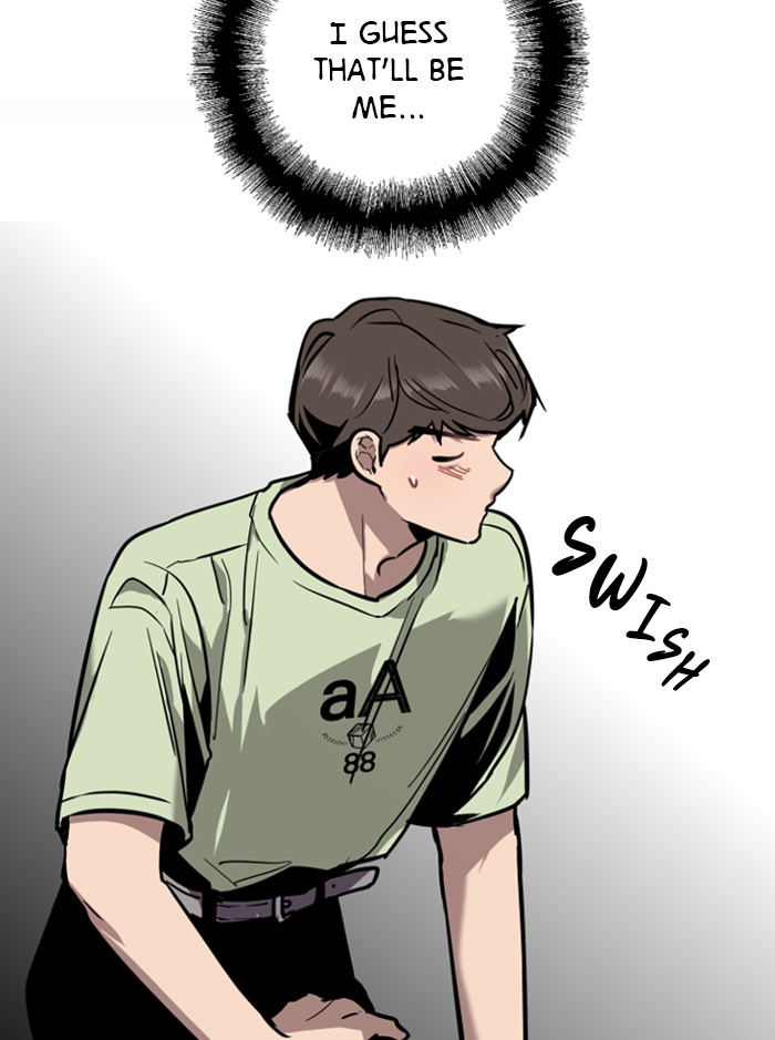 Lee Doona! chapter 40 - page 32