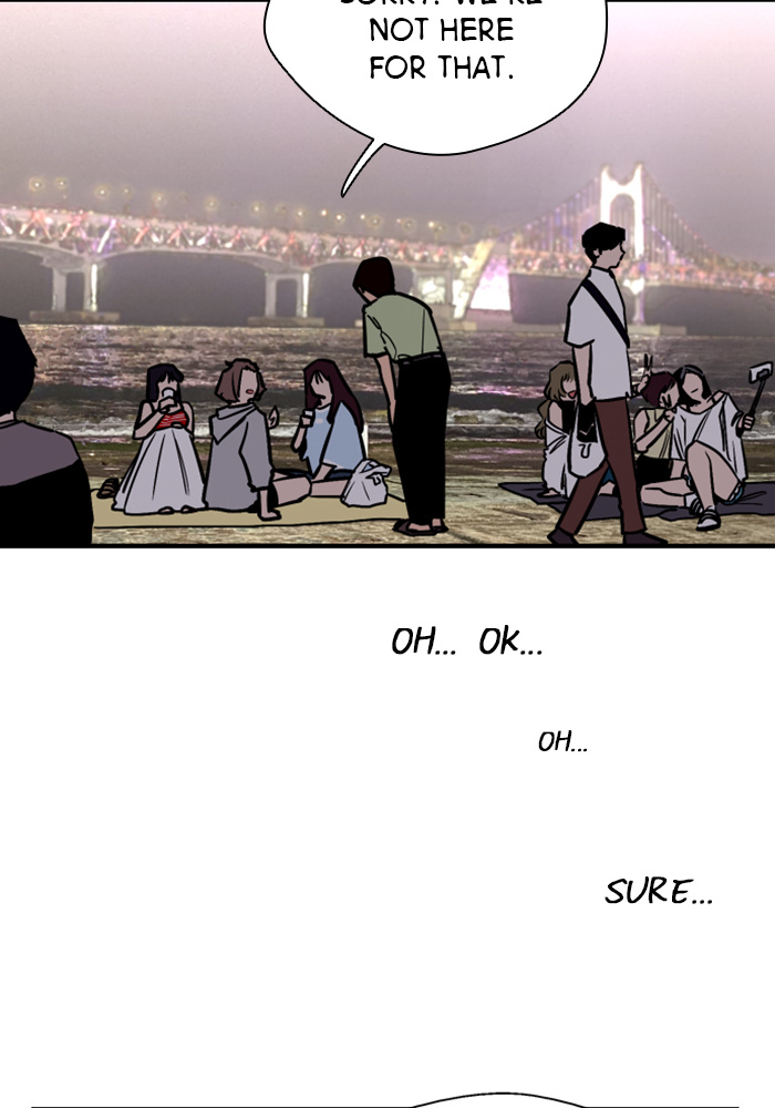 Lee Doona! chapter 40 - page 37