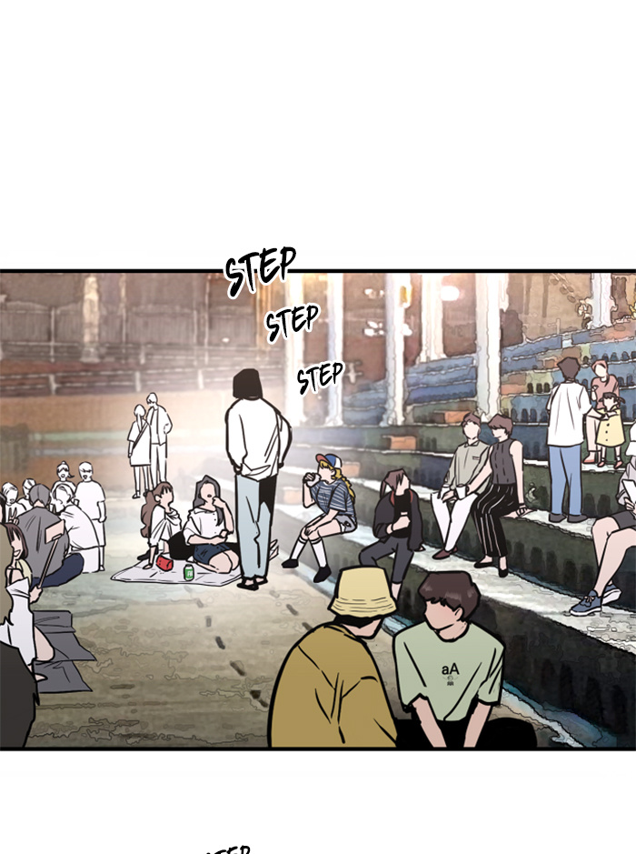 Lee Doona! chapter 40 - page 40