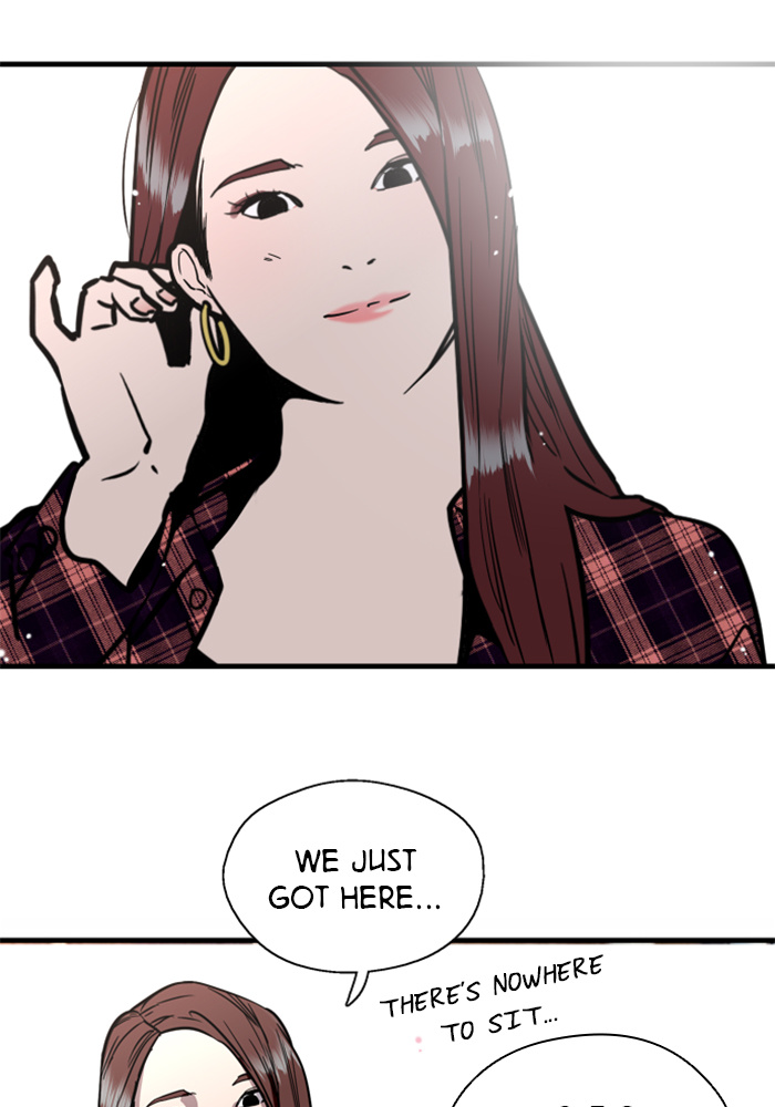 Lee Doona! chapter 40 - page 45