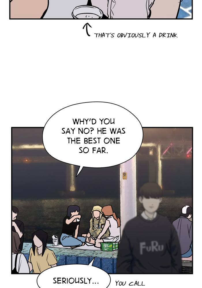 Lee Doona! chapter 40 - page 49