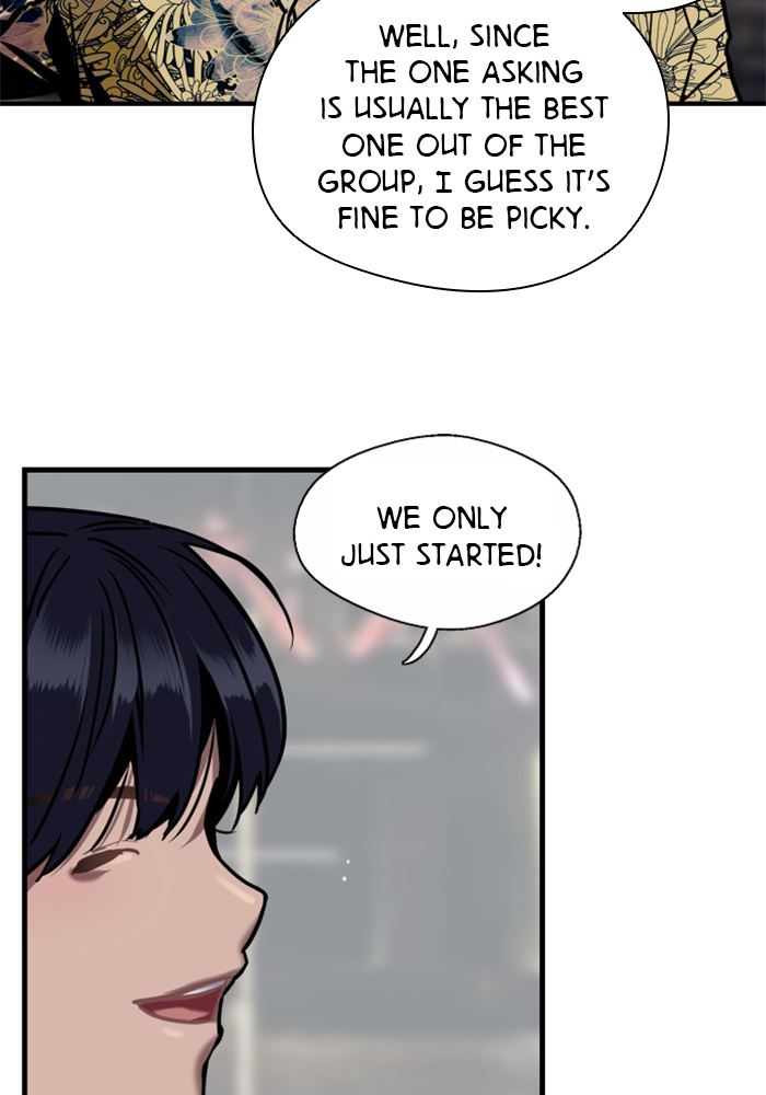 Lee Doona! chapter 40 - page 51