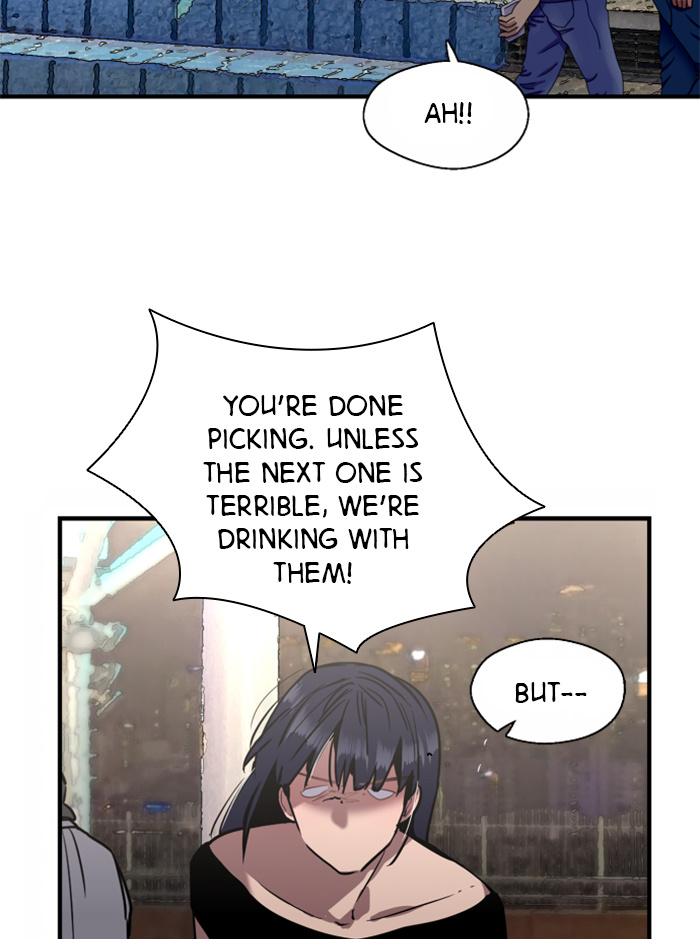 Lee Doona! chapter 40 - page 56