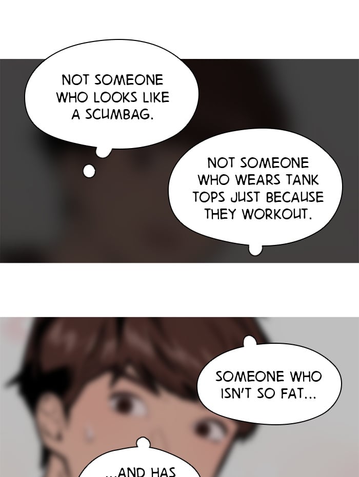 Lee Doona! chapter 40 - page 59