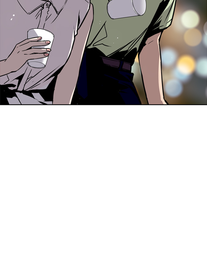 Lee Doona! chapter 40 - page 67