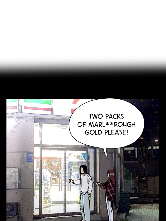 Lee Doona! chapter 40 - page 69