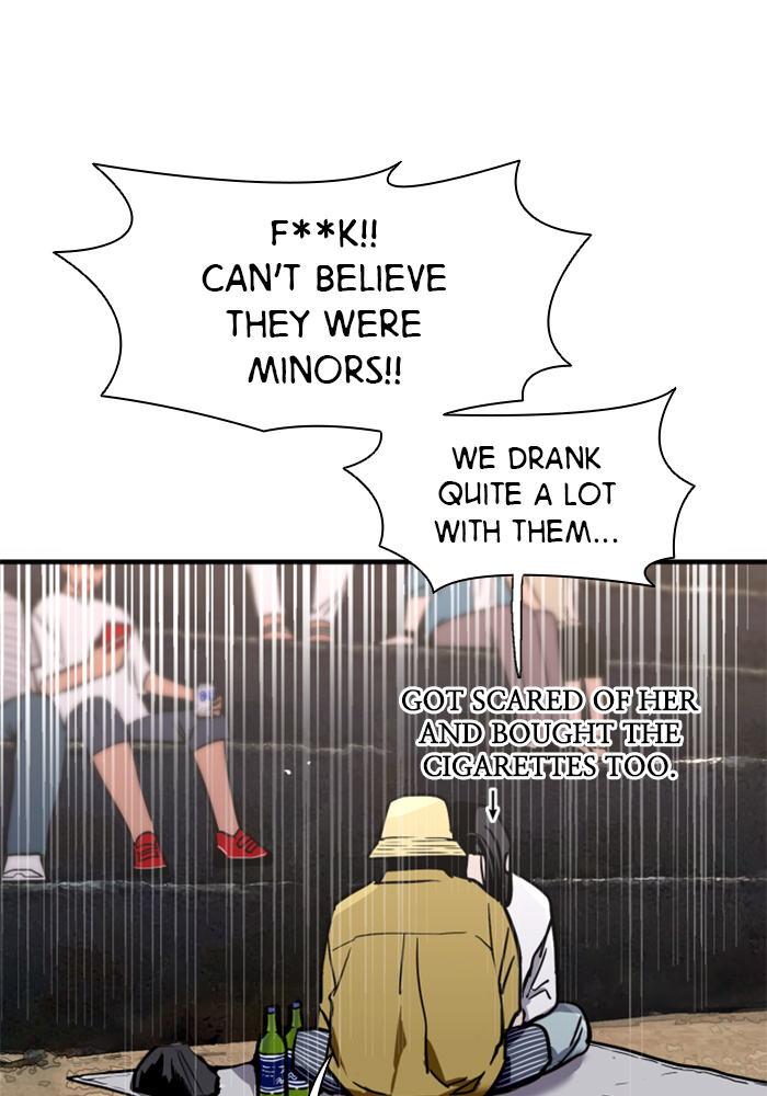 Lee Doona! chapter 40 - page 76