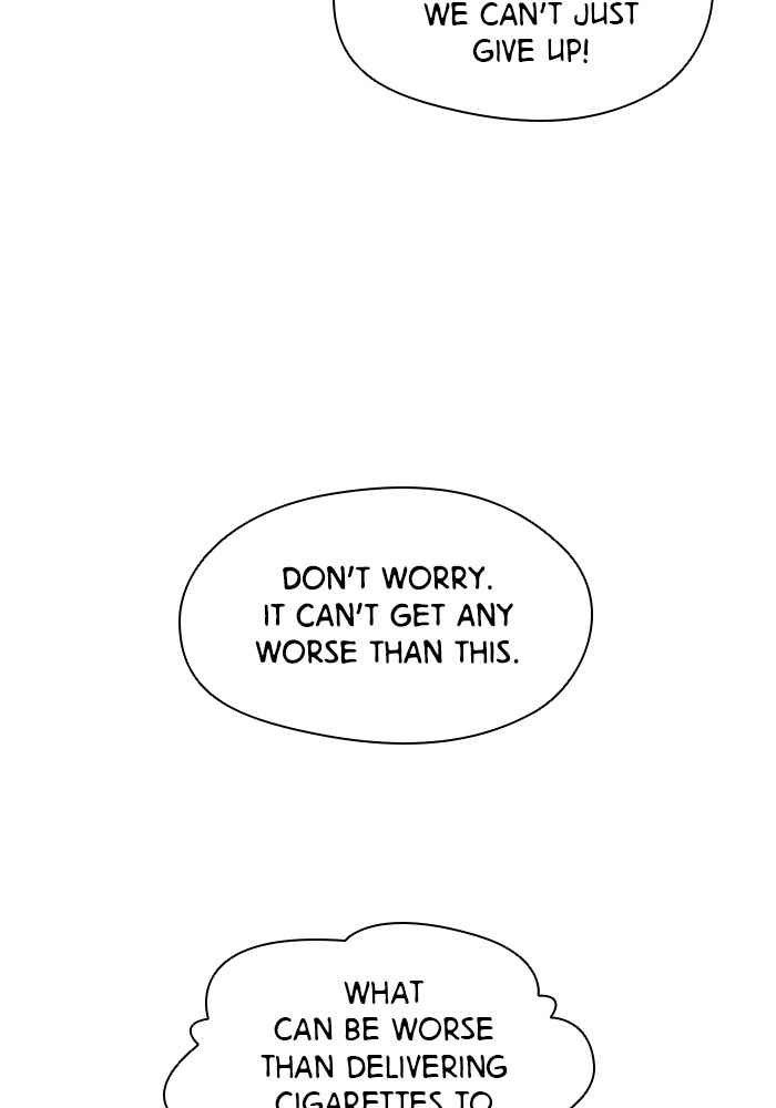 Lee Doona! chapter 40 - page 78