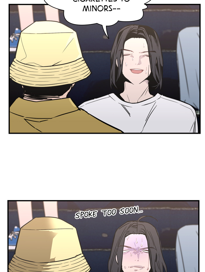 Lee Doona! chapter 40 - page 79
