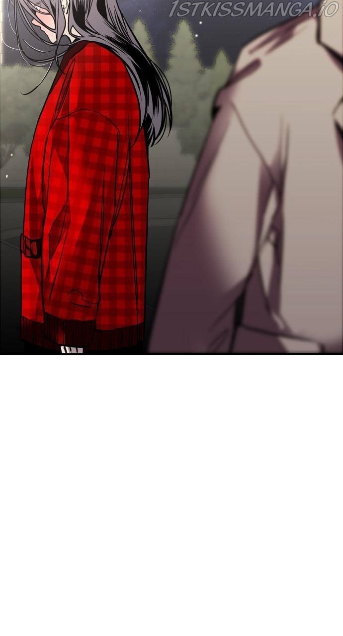 Lee Doona! chapter 127 - page 15