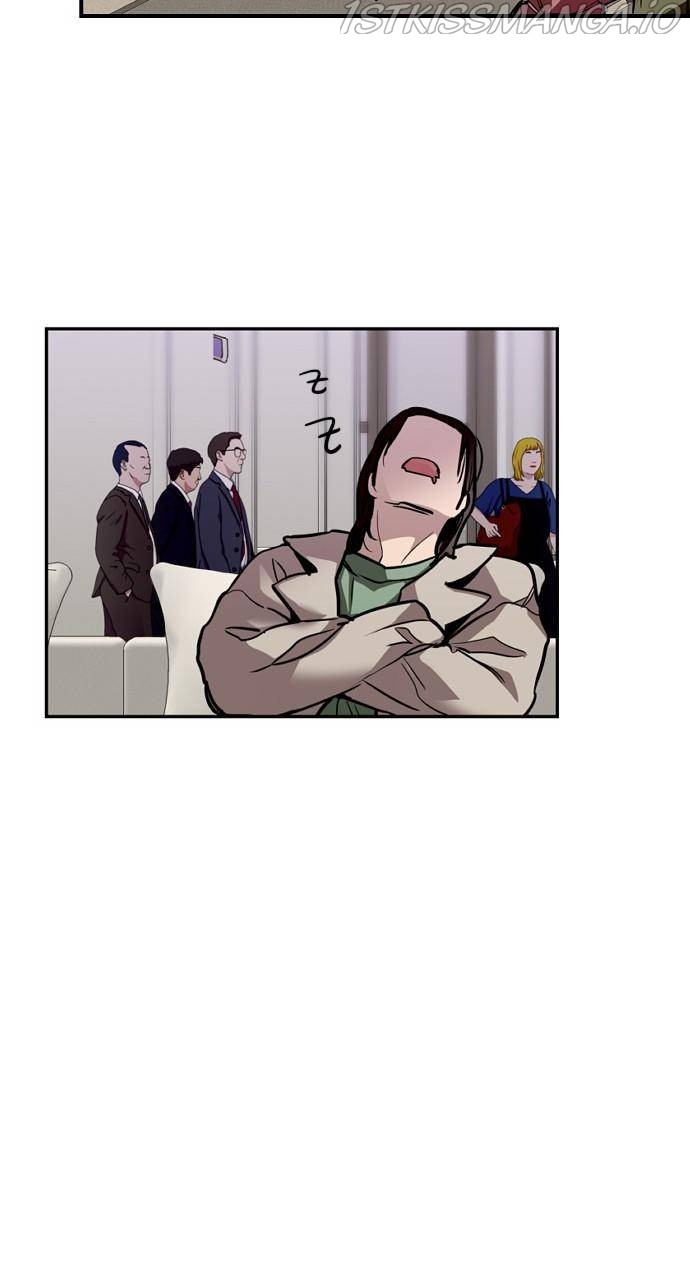 Lee Doona! chapter 127 - page 42