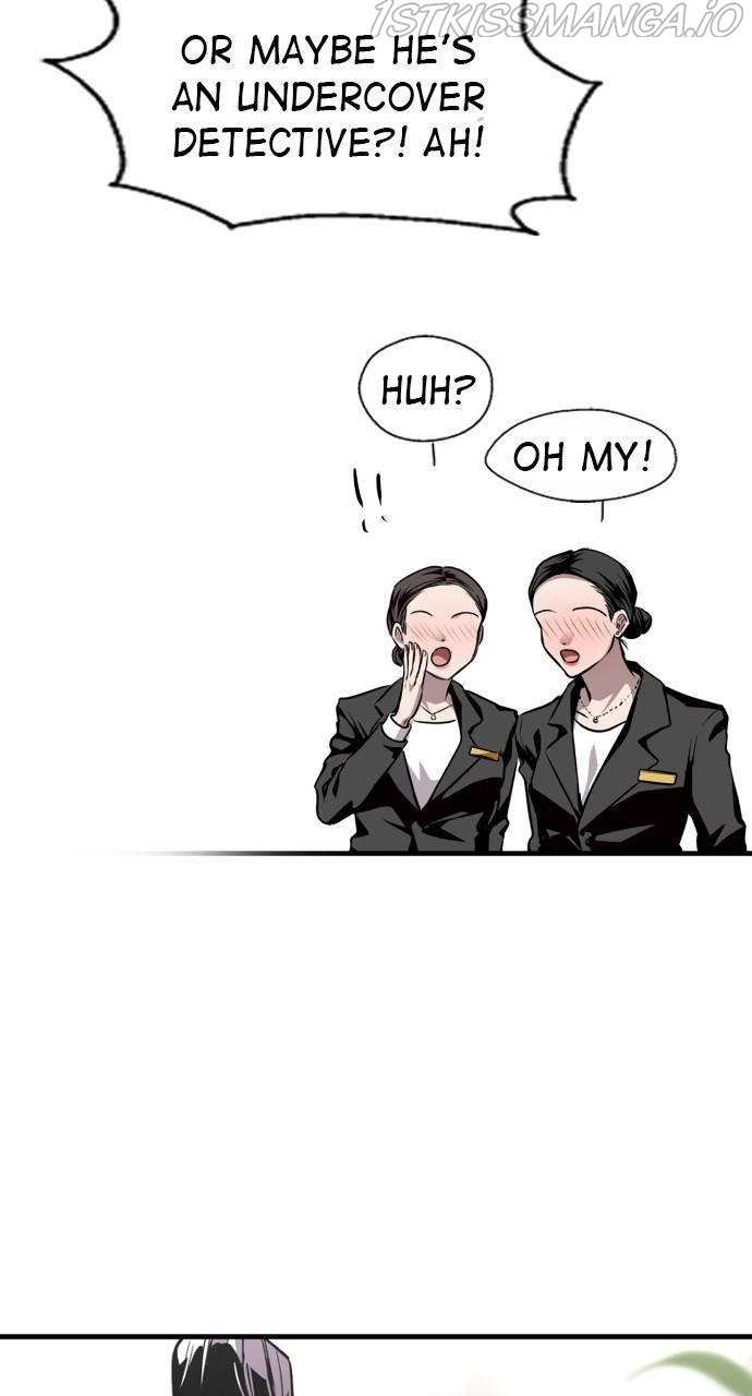 Lee Doona! chapter 127 - page 46