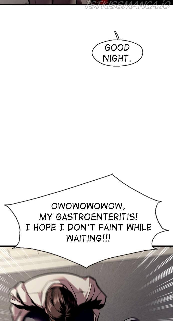 Lee Doona! chapter 127 - page 5