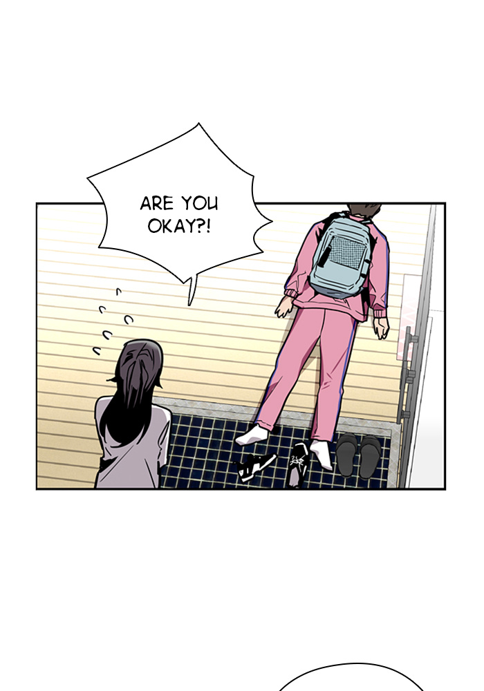 Lee Doona! chapter 15 - page 12