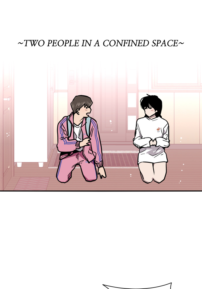 Lee Doona! chapter 15 - page 22