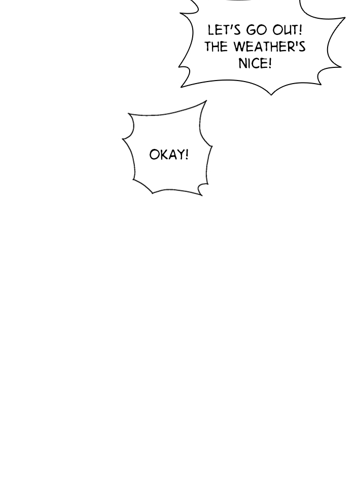 Lee Doona! chapter 15 - page 23