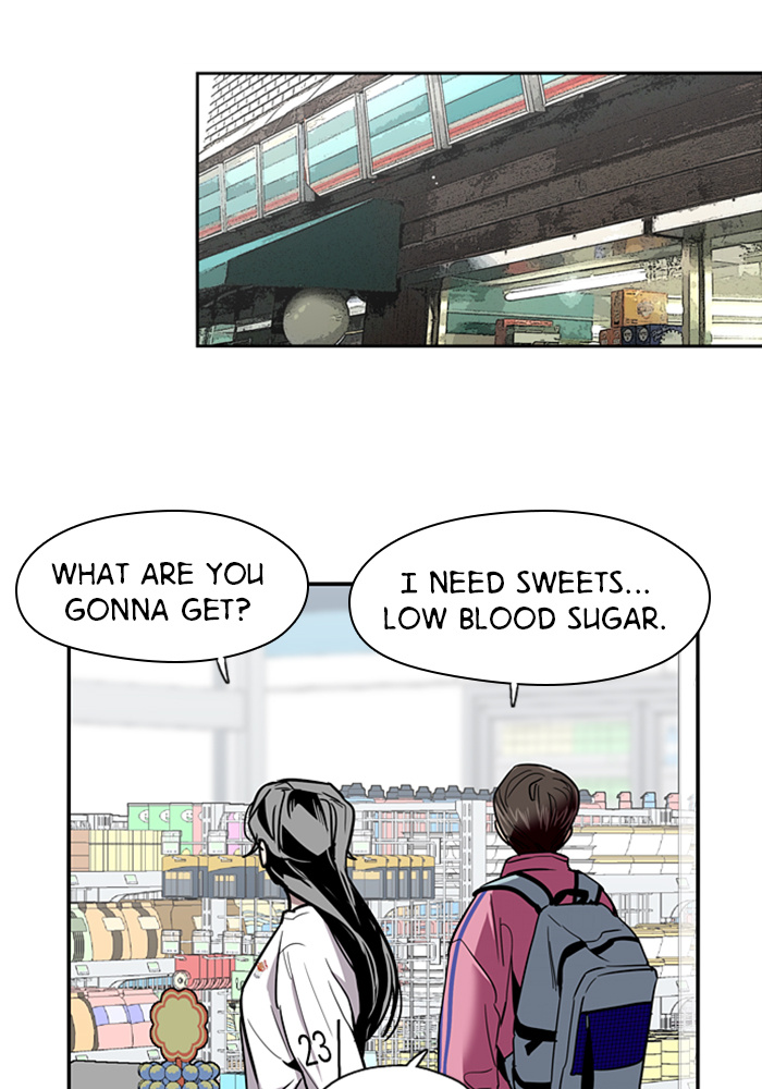 Lee Doona! chapter 15 - page 24