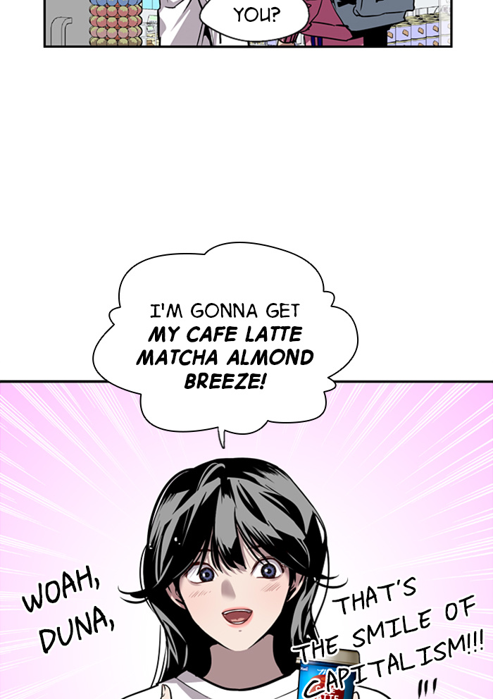 Lee Doona! chapter 15 - page 25