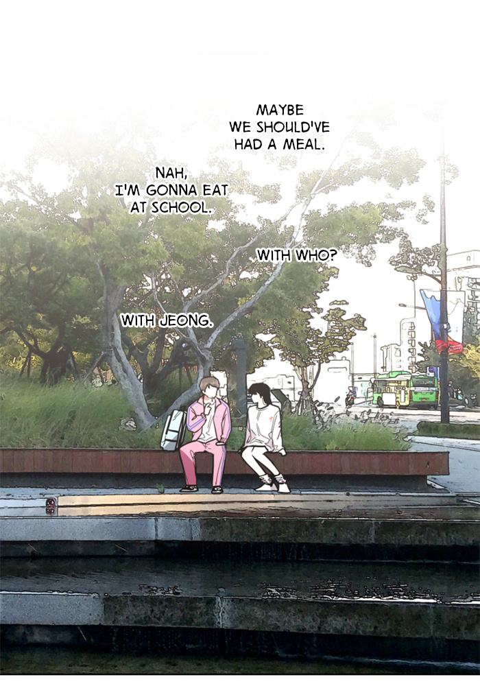 Lee Doona! chapter 15 - page 31