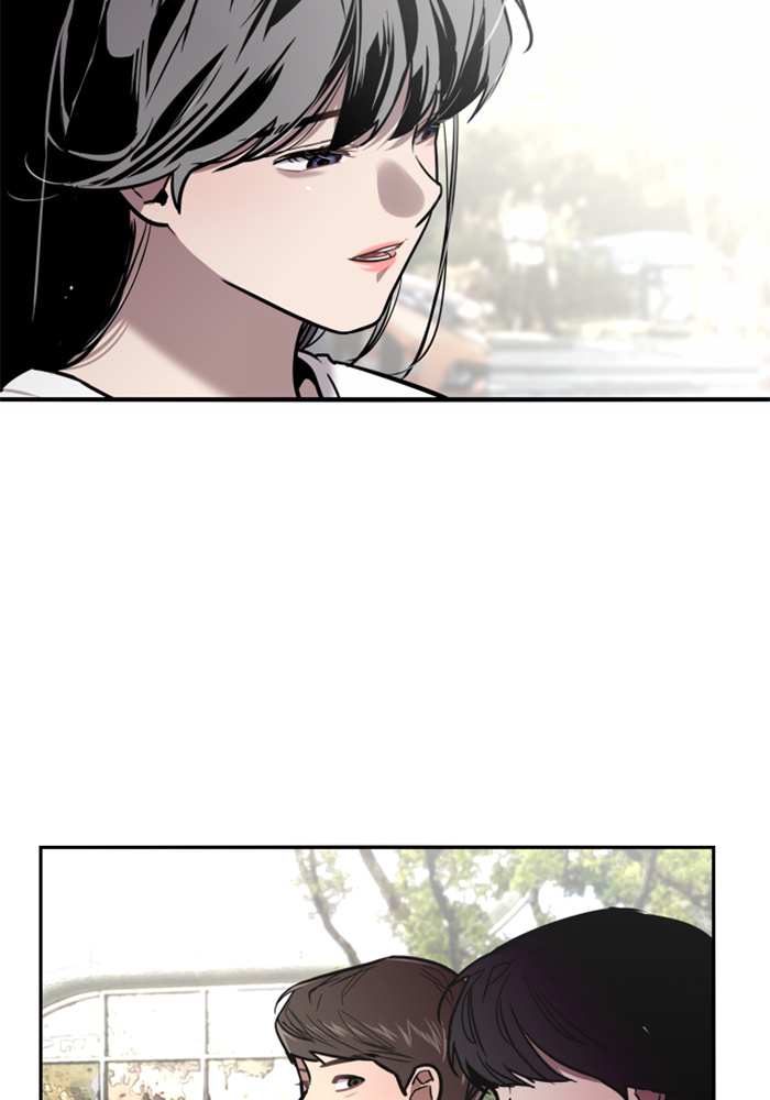 Lee Doona! chapter 15 - page 33