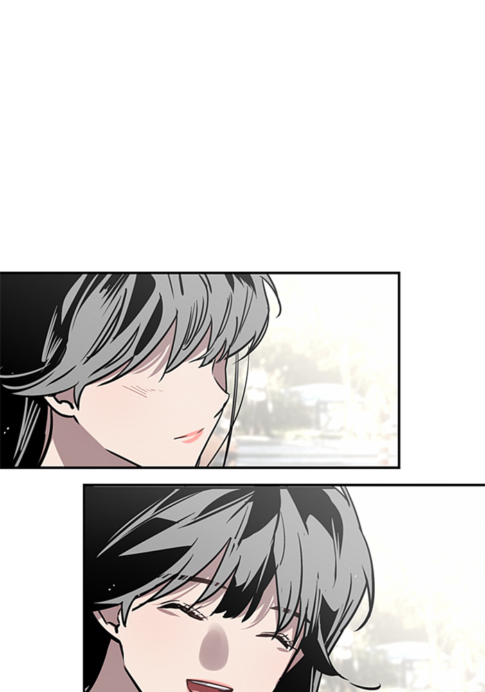 Lee Doona! chapter 15 - page 41