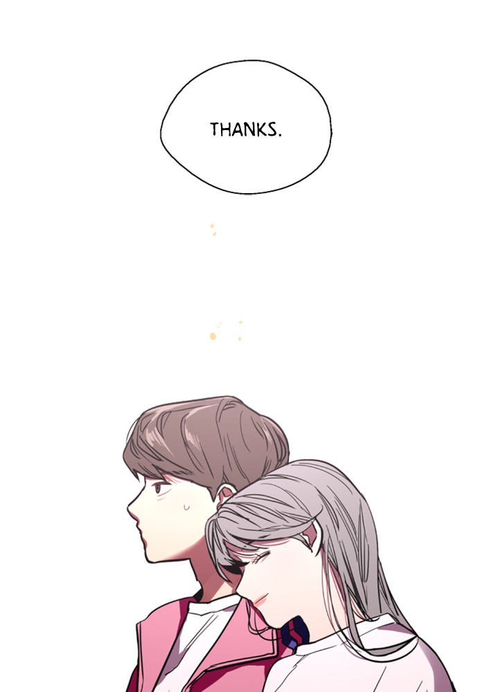 Lee Doona! chapter 15 - page 45