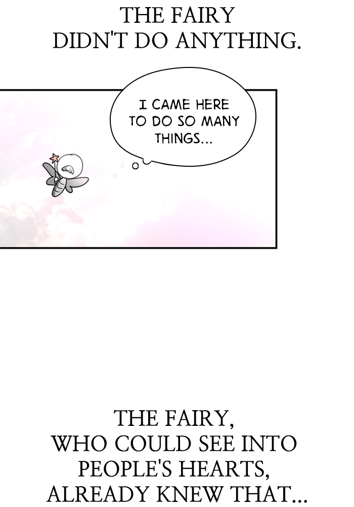 Lee Doona! chapter 15 - page 49