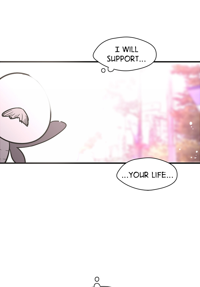 Lee Doona! chapter 15 - page 54