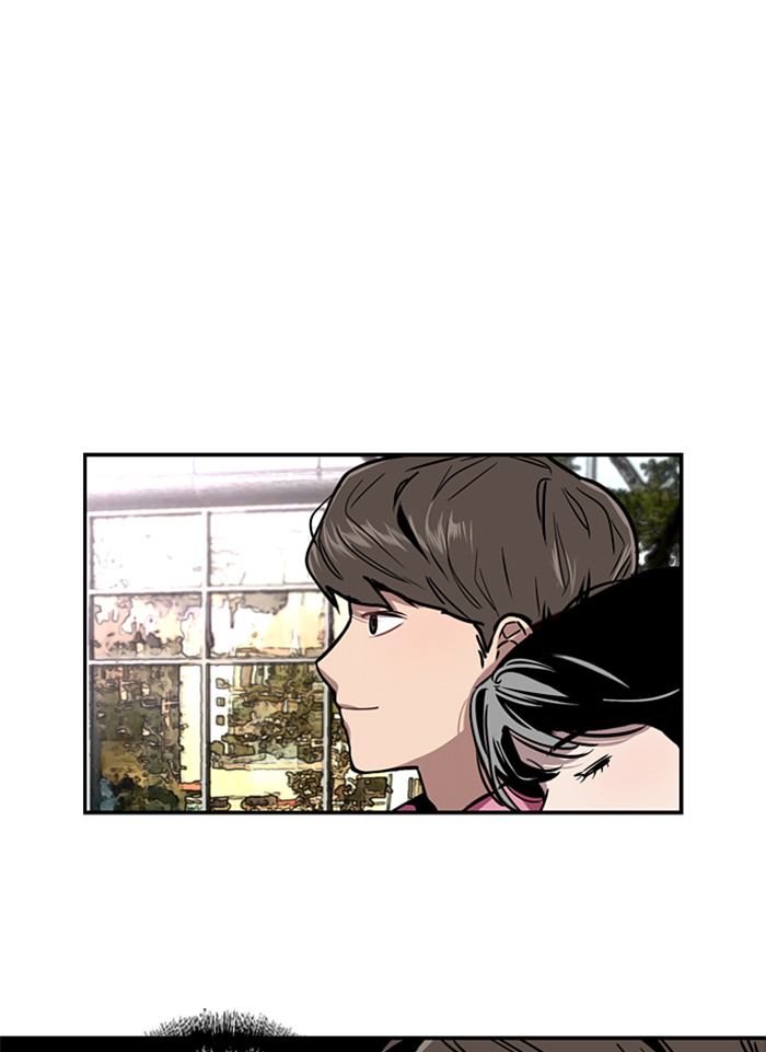 Lee Doona! chapter 15 - page 59