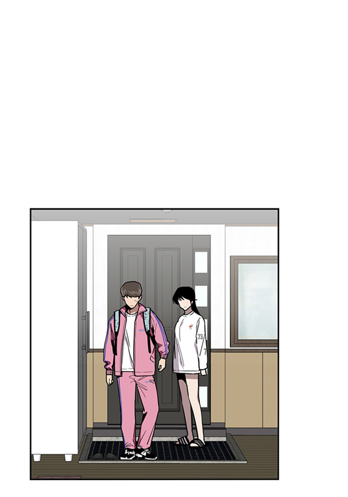 Lee Doona! chapter 15 - page 6